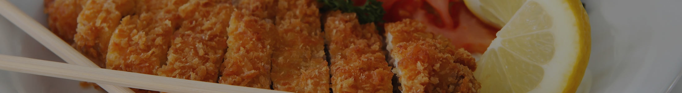 image of chicken katsu